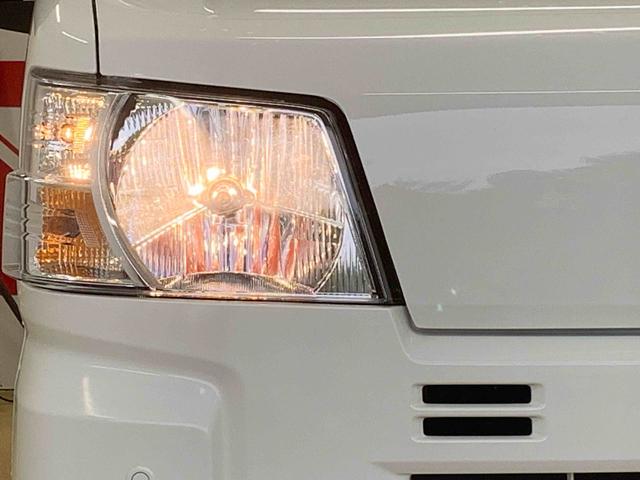 ハイゼットカーゴデッキバンL 5速マニュアル 希少車 ラジオ キーレスまごころ保証(納車日から1年・走行距離無制限)付き 5速マニュアル エアコン パワステ パワーウィンドウ キーレスエントリー ラジオ 衝突被害軽減ブレーキ(静岡県)の中古車