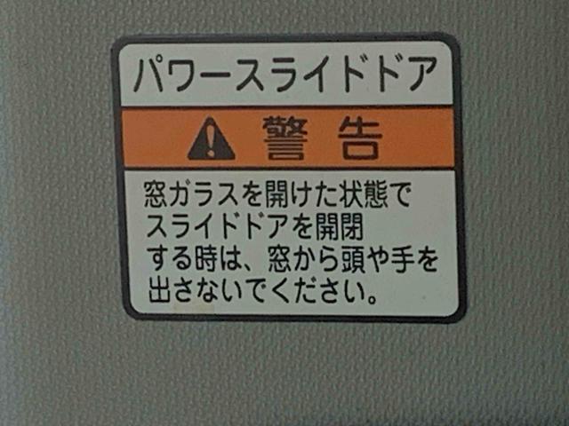 タンクカスタムＧ　Ｓ　トヨタ純正ナビ　バックカメラ　タイヤ４本新品まごころ保証（納車日から１年・走行距離無制限）付き　トヨタ純正ナビ　バックカメラ　キーフリー　オートエアコン　クルーズコントロール　衝突被害軽減ブレーキ　ＬＥＤヘッドライト（静岡県）の中古車