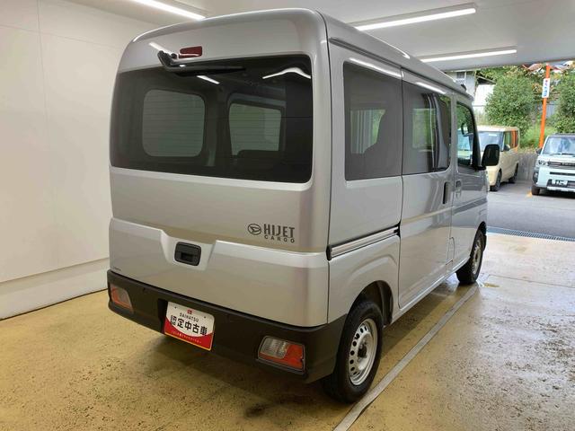 ハイゼットカーゴ 中古車 ＤＸ　　元社用車使用　ＣＶＴ　ラジオ　キーレスエントリーまごころ保証（納車日から１年・走行距離無制限）付き　ＣＶＴ車　ラジオ　キーフリー　エアコン　パワステ　パワーウィンドウ　衝突被害軽減ブレーキ　ＡＢＳ　両席エアバッグ