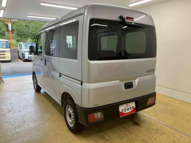 ハイゼットカーゴＤＸ　　元社用車使用　ＣＶＴ　ラジオ　キーレスエントリーまごころ保証（納車日から１年・走行距離無制限）付き　ＣＶＴ車　ラジオ　キーフリー　エアコン　パワステ　パワーウィンドウ　衝突被害軽減ブレーキ　ＡＢＳ　両席エアバッグ（静岡県）の中古車