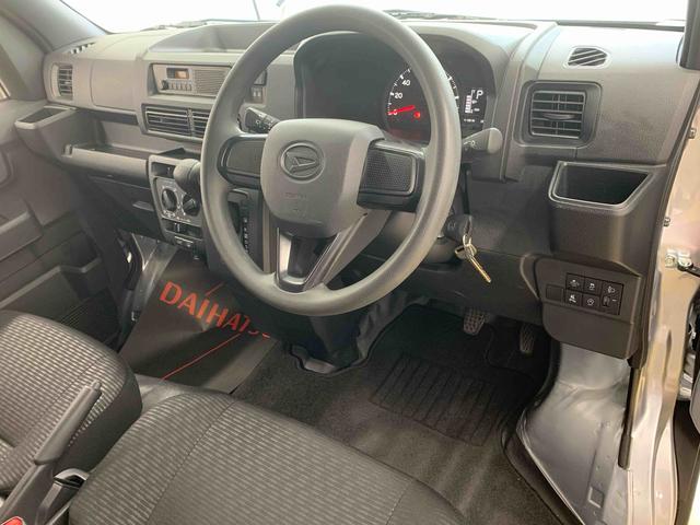 ハイゼットカーゴＤＸ　　元社用車使用　ＣＶＴ　ラジオ　キーレスエントリーまごころ保証（納車日から１年・走行距離無制限）付き　ＣＶＴ車　ラジオ　キーフリー　エアコン　パワステ　パワーウィンドウ　衝突被害軽減ブレーキ　ＡＢＳ　両席エアバッグ（静岡県）の中古車