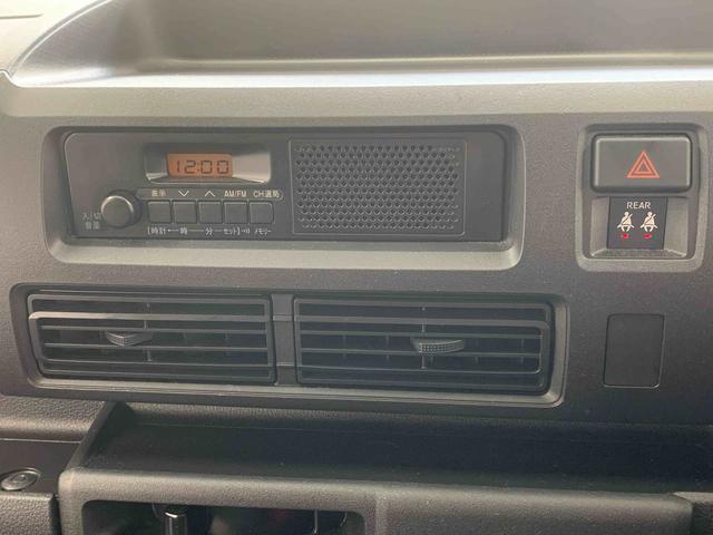 ハイゼットカーゴＤＸ　　元社用車使用　ＣＶＴ　ラジオ　キーレスエントリーまごころ保証（納車日から１年・走行距離無制限）付き　ＣＶＴ車　ラジオ　キーフリー　エアコン　パワステ　パワーウィンドウ　衝突被害軽減ブレーキ　ＡＢＳ　両席エアバッグ（静岡県）の中古車
