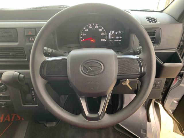 ハイゼットカーゴＤＸ　　元社用車使用　ＣＶＴ　ラジオ　キーレスエントリーまごころ保証（納車日から１年・走行距離無制限）付き　ＣＶＴ車　ラジオ　キーフリー　エアコン　パワステ　パワーウィンドウ　衝突被害軽減ブレーキ　ＡＢＳ　両席エアバッグ（静岡県）の中古車