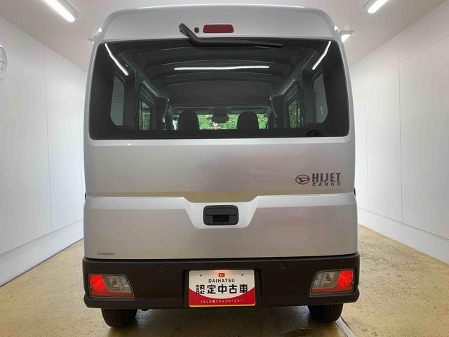 ハイゼットカーゴＤＸ　　元社用車使用　ＣＶＴ　ラジオ　キーレスエントリーまごころ保証（納車日から１年・走行距離無制限）付き　ＣＶＴ車　ラジオ　キーフリー　エアコン　パワステ　パワーウィンドウ　衝突被害軽減ブレーキ　ＡＢＳ　両席エアバッグ（静岡県）の中古車