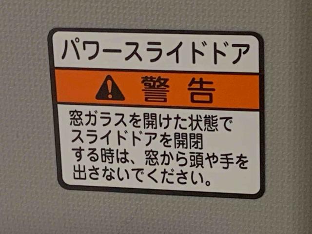 ムーヴキャンバスセオリーGターボ 元社用車 9型ディスプレイオーディオまごころ保証(納車日から1年・走行距離無制限)付き 9インチスマホ連携ディスプレイオーディオ バックカメラ オートエアコン シートヒーター キーフリー 衝突被害軽減ブレーキ LEDヘッドライト(静岡県)の中古車