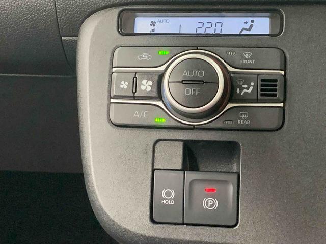ムーヴキャンバスセオリーGターボ 元社用車 9型ディスプレイオーディオまごころ保証(納車日から1年・走行距離無制限)付き 9インチスマホ連携ディスプレイオーディオ バックカメラ オートエアコン シートヒーター キーフリー 衝突被害軽減ブレーキ LEDヘッドライト(静岡県)の中古車