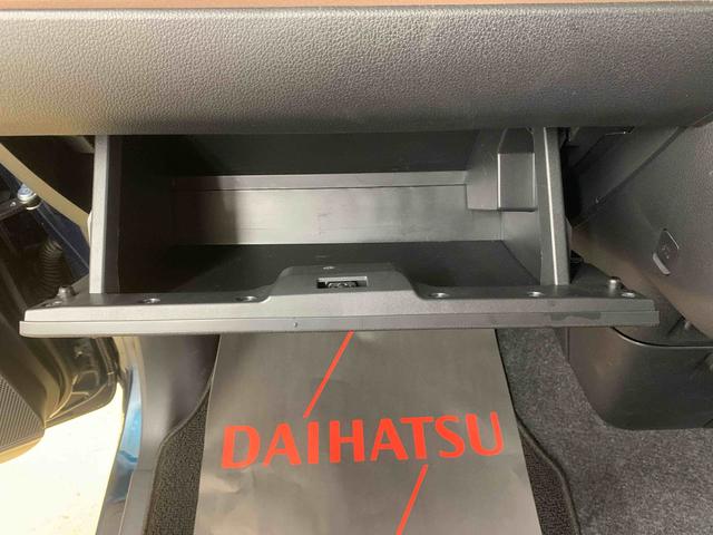 ムーヴキャンバスセオリーGターボ 元社用車 9型ディスプレイオーディオまごころ保証(納車日から1年・走行距離無制限)付き 9インチスマホ連携ディスプレイオーディオ バックカメラ オートエアコン シートヒーター キーフリー 衝突被害軽減ブレーキ LEDヘッドライト(静岡県)の中古車