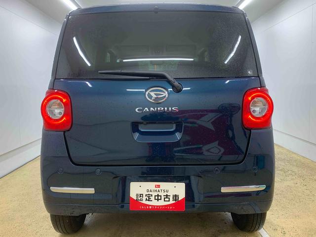 ムーヴキャンバスセオリーGターボ 元社用車 9型ディスプレイオーディオまごころ保証(納車日から1年・走行距離無制限)付き 9インチスマホ連携ディスプレイオーディオ バックカメラ オートエアコン シートヒーター キーフリー 衝突被害軽減ブレーキ LEDヘッドライト(静岡県)の中古車