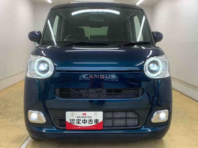 ムーヴキャンバスセオリーGターボ 元社用車 9型ディスプレイオーディオまごころ保証(納車日から1年・走行距離無制限)付き 9インチスマホ連携ディスプレイオーディオ バックカメラ オートエアコン シートヒーター キーフリー 衝突被害軽減ブレーキ LEDヘッドライト(静岡県)の中古車