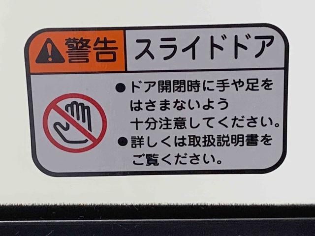 ムーヴＸ　元当社社用車　９型ディスプレイオーディオ　バックカメラまごころ保証（納車日から１年・走行距離無制限）付き　９インチスマホ連携ディスプレイオーディオ　バックカメラ　両側スライドドア（左側電動）　オートエアコン　ＬＥＤヘッドライト衝突被害軽減ブレーキ（静岡県）の中古車