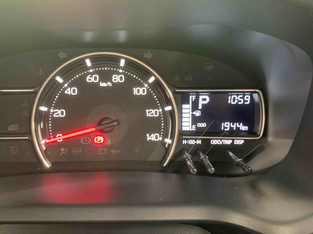 ムーヴＸ　元当社社用車　９型ディスプレイオーディオ　バックカメラまごころ保証（納車日から１年・走行距離無制限）付き　９インチスマホ連携ディスプレイオーディオ　バックカメラ　両側スライドドア（左側電動）　オートエアコン　ＬＥＤヘッドライト衝突被害軽減ブレーキ（静岡県）の中古車