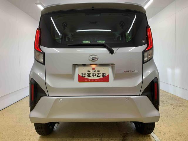 ムーヴＸ　元当社社用車　９型ディスプレイオーディオ　バックカメラまごころ保証（納車日から１年・走行距離無制限）付き　９インチスマホ連携ディスプレイオーディオ　バックカメラ　両側スライドドア（左側電動）　オートエアコン　ＬＥＤヘッドライト衝突被害軽減ブレーキ（静岡県）の中古車