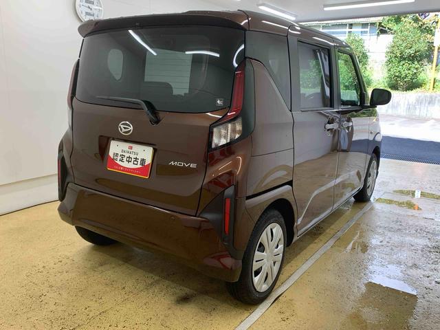 ムーヴX 元社用車 9型ディスプレイオーディオ バックカメラまごころ保証(納車日から1年・走行距離無制限)付き 9インチスマホ連携ディスプレイオーディオ バックカメラ オートエアコン 両側スライド(左側電動)ドア キーフリー 衝突被害軽減ブレーキ(静岡県)の中古車