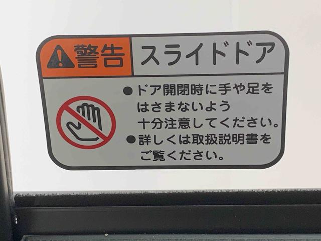 ムーヴX 元社用車 9型ディスプレイオーディオ バックカメラまごころ保証(納車日から1年・走行距離無制限)付き 9インチスマホ連携ディスプレイオーディオ バックカメラ オートエアコン 両側スライド(左側電動)ドア キーフリー 衝突被害軽減ブレーキ(静岡県)の中古車