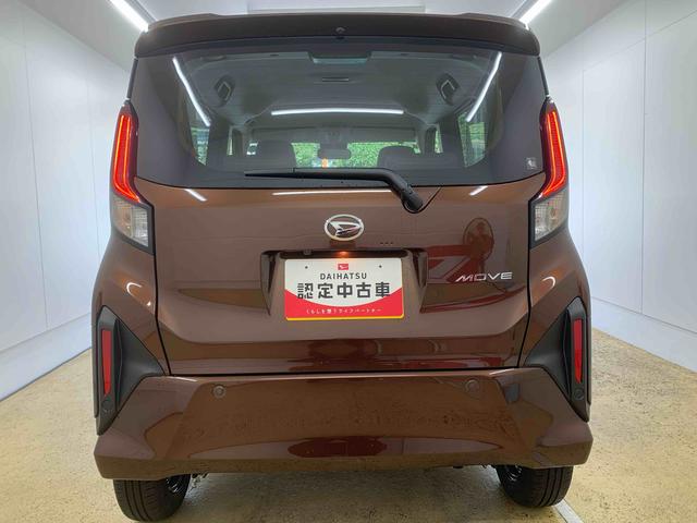 ムーヴX 元社用車 9型ディスプレイオーディオ バックカメラまごころ保証(納車日から1年・走行距離無制限)付き 9インチスマホ連携ディスプレイオーディオ バックカメラ オートエアコン 両側スライド(左側電動)ドア キーフリー 衝突被害軽減ブレーキ(静岡県)の中古車