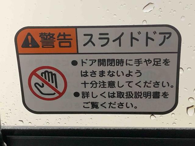 ムーヴＸ　元社用車使用　９型ディスプレイオーディオ　バックカメラまごころ保証（納車日から１年・走行距離無制限）付き　９インチスマホ連携ディスプレイオーディオ　バックカメラ　オートエアコン　両側スライド（左側電動）ドア　衝突被害軽減ブレーキ　キーフリー（静岡県）の中古車