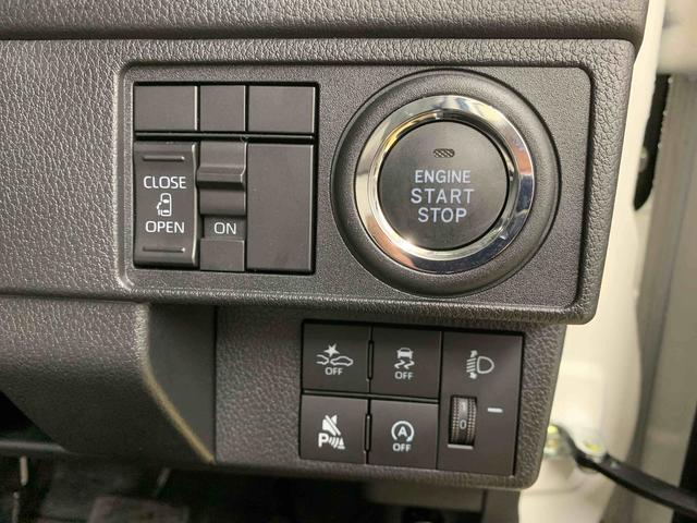 ムーヴＸ　元社用車使用　９型ディスプレイオーディオ　バックカメラまごころ保証（納車日から１年・走行距離無制限）付き　９インチスマホ連携ディスプレイオーディオ　バックカメラ　オートエアコン　両側スライド（左側電動）ドア　衝突被害軽減ブレーキ　キーフリー（静岡県）の中古車