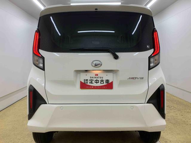 ムーヴＸ　元社用車使用　９型ディスプレイオーディオ　バックカメラまごころ保証（納車日から１年・走行距離無制限）付き　９インチスマホ連携ディスプレイオーディオ　バックカメラ　オートエアコン　両側スライド（左側電動）ドア　衝突被害軽減ブレーキ　キーフリー（静岡県）の中古車