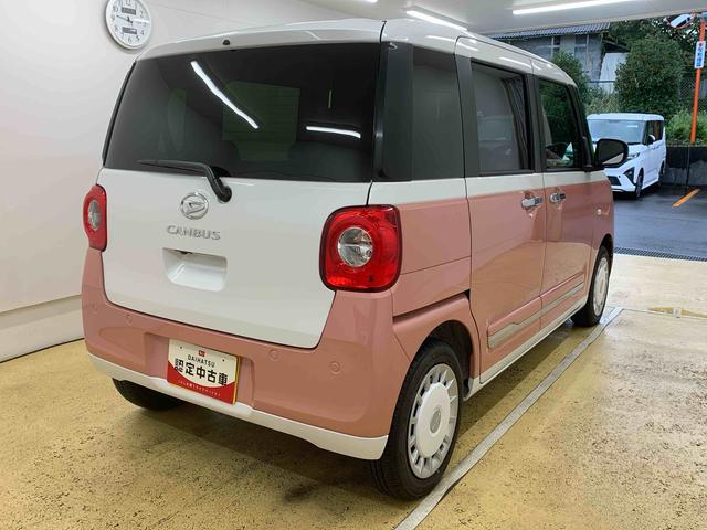 ムーヴキャンバスストライプスG オーディオレス 両側電動スライドドアまごころ保証(納車日から1年・走行距離無制限)付き オーディオレス オートエアコン シートヒーター キーフリー LEDヘッドライト LEDフォグランプ 衝突被害軽減ブレーキ(静岡県)の中古車