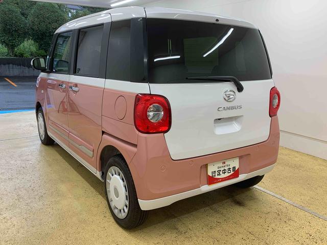 ムーヴキャンバスストライプスG オーディオレス 両側電動スライドドアまごころ保証(納車日から1年・走行距離無制限)付き オーディオレス オートエアコン シートヒーター キーフリー LEDヘッドライト LEDフォグランプ 衝突被害軽減ブレーキ(静岡県)の中古車