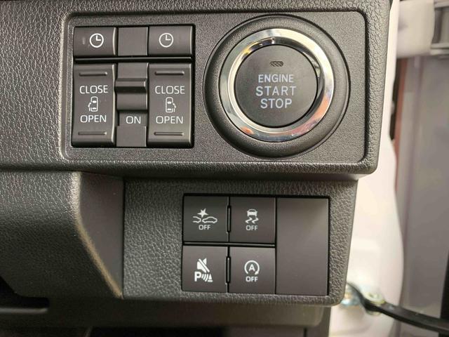 ムーヴキャンバスストライプスG オーディオレス 両側電動スライドドアまごころ保証(納車日から1年・走行距離無制限)付き オーディオレス オートエアコン シートヒーター キーフリー LEDヘッドライト LEDフォグランプ 衝突被害軽減ブレーキ(静岡県)の中古車