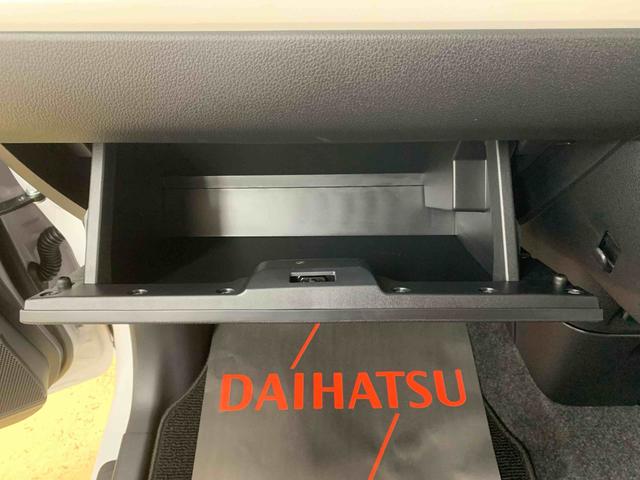 ムーヴキャンバスストライプスG オーディオレス 両側電動スライドドアまごころ保証(納車日から1年・走行距離無制限)付き オーディオレス オートエアコン シートヒーター キーフリー LEDヘッドライト LEDフォグランプ 衝突被害軽減ブレーキ(静岡県)の中古車
