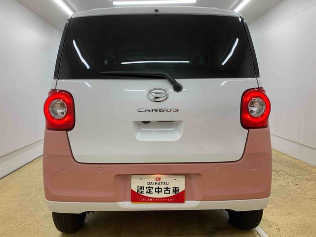 ムーヴキャンバスストライプスG オーディオレス 両側電動スライドドアまごころ保証(納車日から1年・走行距離無制限)付き オーディオレス オートエアコン シートヒーター キーフリー LEDヘッドライト LEDフォグランプ 衝突被害軽減ブレーキ(静岡県)の中古車