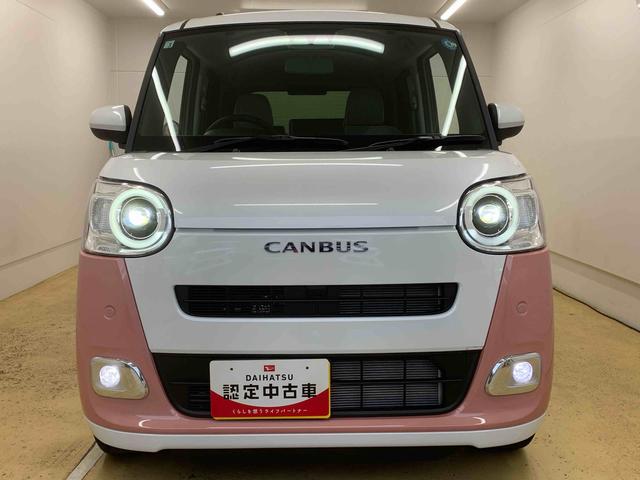 ムーヴキャンバスストライプスG オーディオレス 両側電動スライドドアまごころ保証(納車日から1年・走行距離無制限)付き オーディオレス オートエアコン シートヒーター キーフリー LEDヘッドライト LEDフォグランプ 衝突被害軽減ブレーキ(静岡県)の中古車