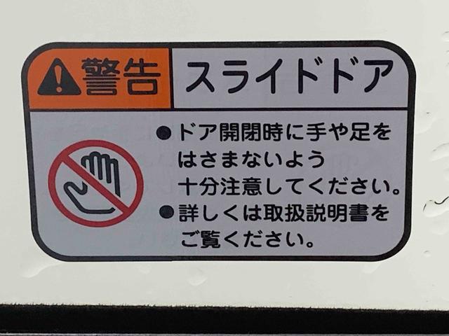 ムーヴＬ　元社用車使用　Ｂｌｕｅｔｏｏｔｈ＆ＵＳＢチューナーまごころ保証（納車日から１年・走行距離無制限）付き　Ｂｌｕｅｔｏｏｔｈ＆ＵＳＢチューナー　ＬＥＤヘッドライト　マニュアルエアコン　キーレスエントリー　衝突被害軽減ブレーキ　両側スライドドア（手動）（静岡県）の中古車