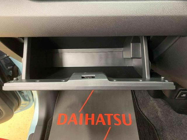 ムーヴＬ　元社用車使用　Ｂｌｕｅｔｏｏｔｈ＆ＵＳＢチューナーまごころ保証（納車日から１年・走行距離無制限）付き　Ｂｌｕｅｔｏｏｔｈ＆ＵＳＢチューナー　ＬＥＤヘッドライト　マニュアルエアコン　キーレスエントリー　衝突被害軽減ブレーキ　両側スライドドア（手動）（静岡県）の中古車