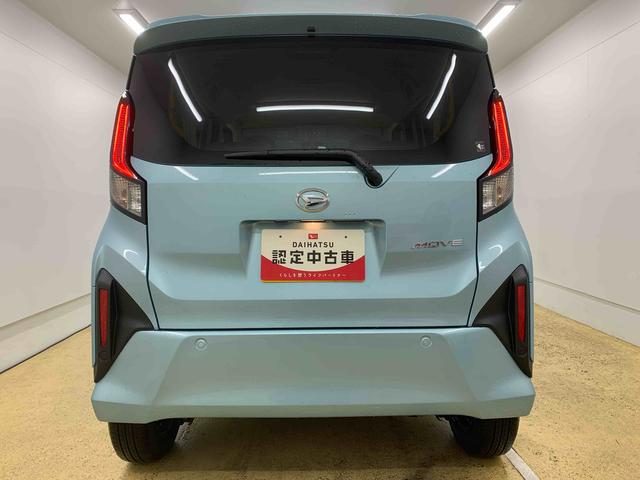 ムーヴＬ　元社用車使用　Ｂｌｕｅｔｏｏｔｈ＆ＵＳＢチューナーまごころ保証（納車日から１年・走行距離無制限）付き　Ｂｌｕｅｔｏｏｔｈ＆ＵＳＢチューナー　ＬＥＤヘッドライト　マニュアルエアコン　キーレスエントリー　衝突被害軽減ブレーキ　両側スライドドア（手動）（静岡県）の中古車