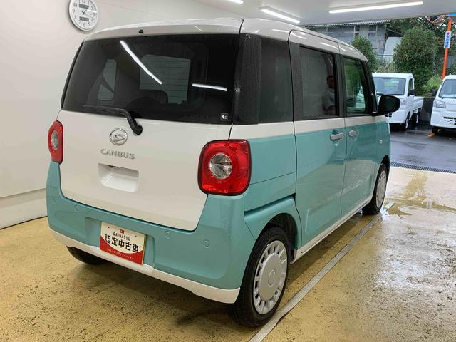 ムーヴキャンバスストライプスX 元社用車 BluetoothUSBデッキまごころ保証(納車日から1年・走行距離無制限)付き Bluetooth&USBチューナー オートエアコン キーフリーシステム 両側電動スライドドア ハンドルスイッチ 衝突被害軽減ブレーキ(静岡県)の中古車