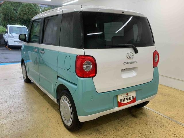 ムーヴキャンバスストライプスX 元社用車 BluetoothUSBデッキまごころ保証(納車日から1年・走行距離無制限)付き Bluetooth&USBチューナー オートエアコン キーフリーシステム 両側電動スライドドア ハンドルスイッチ 衝突被害軽減ブレーキ(静岡県)の中古車