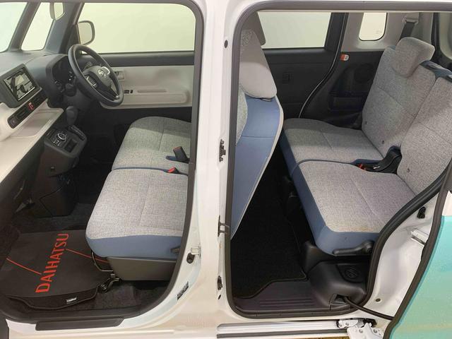 ムーヴキャンバスストライプスX 元社用車 BluetoothUSBデッキまごころ保証(納車日から1年・走行距離無制限)付き Bluetooth&USBチューナー オートエアコン キーフリーシステム 両側電動スライドドア ハンドルスイッチ 衝突被害軽減ブレーキ(静岡県)の中古車
