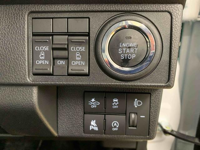 ムーヴキャンバスストライプスX 元社用車 BluetoothUSBデッキまごころ保証(納車日から1年・走行距離無制限)付き Bluetooth&USBチューナー オートエアコン キーフリーシステム 両側電動スライドドア ハンドルスイッチ 衝突被害軽減ブレーキ(静岡県)の中古車