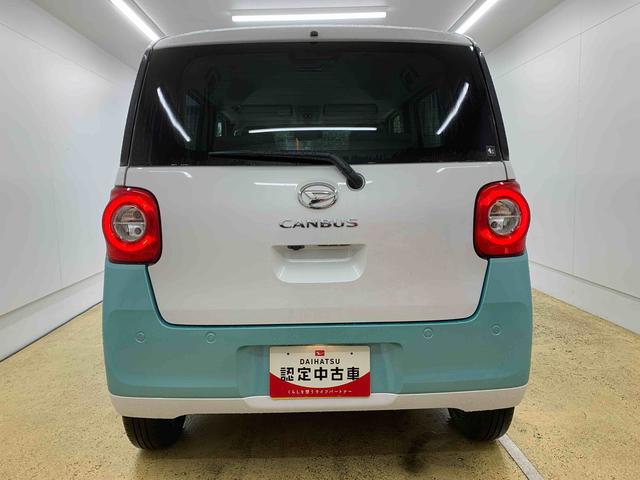 ムーヴキャンバスストライプスX 元社用車 BluetoothUSBデッキまごころ保証(納車日から1年・走行距離無制限)付き Bluetooth&USBチューナー オートエアコン キーフリーシステム 両側電動スライドドア ハンドルスイッチ 衝突被害軽減ブレーキ(静岡県)の中古車