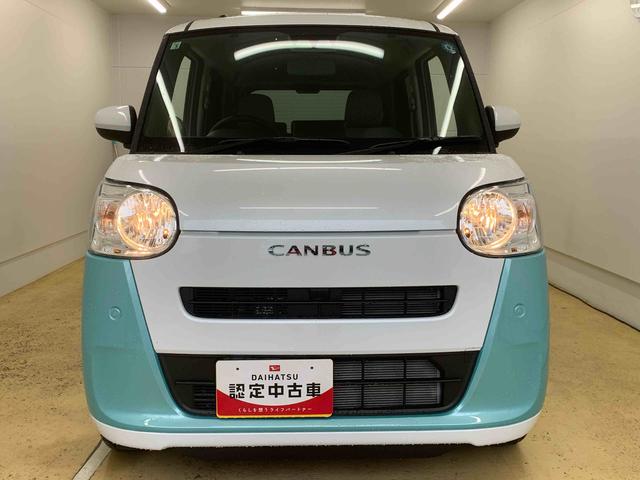 ムーヴキャンバスストライプスX 元社用車 BluetoothUSBデッキまごころ保証(納車日から1年・走行距離無制限)付き Bluetooth&USBチューナー オートエアコン キーフリーシステム 両側電動スライドドア ハンドルスイッチ 衝突被害軽減ブレーキ(静岡県)の中古車