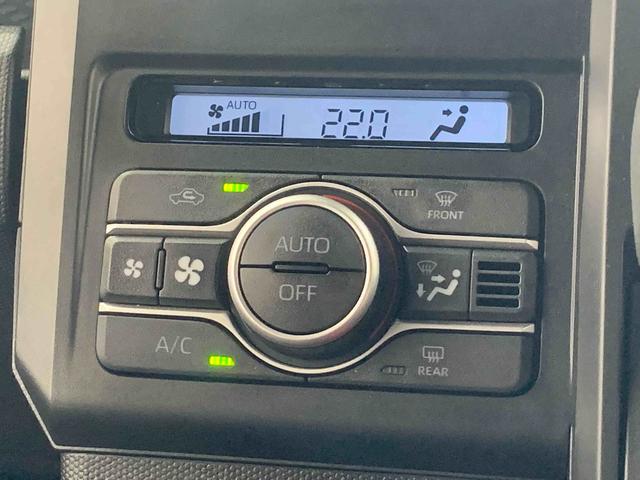 タフトＸ　元社用車　Ｂｌｕｅｔｏｏｔｈオーディオ　電動パーキングまごころ保証（納車日から１年・走行距離無制限）付き　Ｂｌｕｅｔｏｏｔｈ＆ＵＳＢチューナー　スカイフィールトップ　ＬＥＤヘッドライト　オートエアコン　キーフリーシステム　衝突被害軽減ブレーキ（静岡県）の中古車