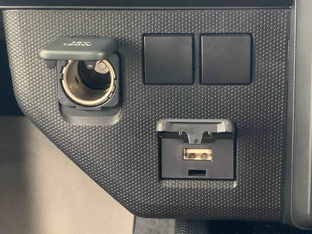 タフトＸ　元社用車　Ｂｌｕｅｔｏｏｔｈオーディオ　電動パーキングまごころ保証（納車日から１年・走行距離無制限）付き　Ｂｌｕｅｔｏｏｔｈ＆ＵＳＢチューナー　スカイフィールトップ　ＬＥＤヘッドライト　オートエアコン　キーフリーシステム　衝突被害軽減ブレーキ（静岡県）の中古車