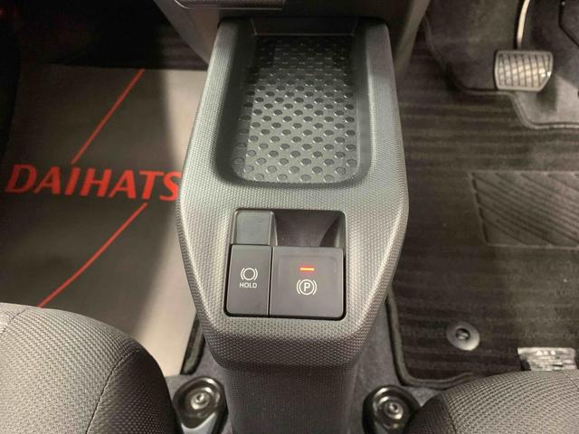 タフトＸ　元社用車　Ｂｌｕｅｔｏｏｔｈオーディオ　電動パーキングまごころ保証（納車日から１年・走行距離無制限）付き　Ｂｌｕｅｔｏｏｔｈ＆ＵＳＢチューナー　スカイフィールトップ　ＬＥＤヘッドライト　オートエアコン　キーフリーシステム　衝突被害軽減ブレーキ（静岡県）の中古車