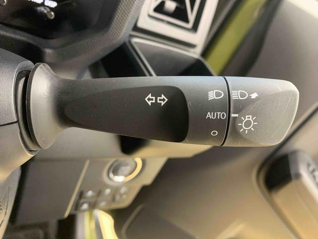 タフトＸ　元社用車　Ｂｌｕｅｔｏｏｔｈオーディオ　電動パーキングまごころ保証（納車日から１年・走行距離無制限）付き　Ｂｌｕｅｔｏｏｔｈ＆ＵＳＢチューナー　スカイフィールトップ　ＬＥＤヘッドライト　オートエアコン　キーフリーシステム　衝突被害軽減ブレーキ（静岡県）の中古車