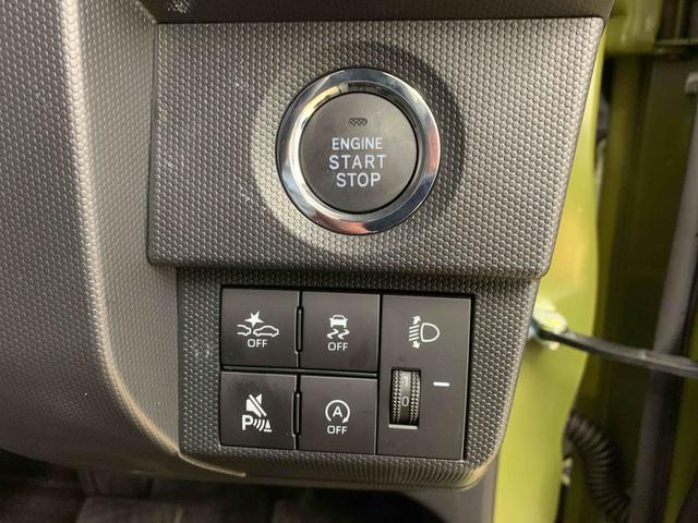 タフトＸ　元社用車　Ｂｌｕｅｔｏｏｔｈオーディオ　電動パーキングまごころ保証（納車日から１年・走行距離無制限）付き　Ｂｌｕｅｔｏｏｔｈ＆ＵＳＢチューナー　スカイフィールトップ　ＬＥＤヘッドライト　オートエアコン　キーフリーシステム　衝突被害軽減ブレーキ（静岡県）の中古車