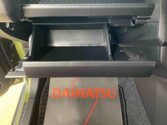 タフトＸ　元社用車　Ｂｌｕｅｔｏｏｔｈオーディオ　電動パーキングまごころ保証（納車日から１年・走行距離無制限）付き　Ｂｌｕｅｔｏｏｔｈ＆ＵＳＢチューナー　スカイフィールトップ　ＬＥＤヘッドライト　オートエアコン　キーフリーシステム　衝突被害軽減ブレーキ（静岡県）の中古車