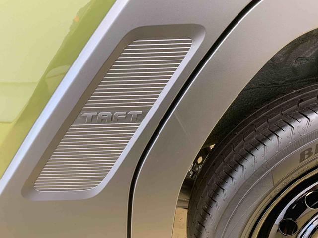 タフトＸ　元社用車　Ｂｌｕｅｔｏｏｔｈオーディオ　電動パーキングまごころ保証（納車日から１年・走行距離無制限）付き　Ｂｌｕｅｔｏｏｔｈ＆ＵＳＢチューナー　スカイフィールトップ　ＬＥＤヘッドライト　オートエアコン　キーフリーシステム　衝突被害軽減ブレーキ（静岡県）の中古車