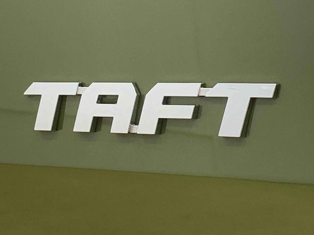 タフトＸ　元社用車　Ｂｌｕｅｔｏｏｔｈオーディオ　電動パーキングまごころ保証（納車日から１年・走行距離無制限）付き　Ｂｌｕｅｔｏｏｔｈ＆ＵＳＢチューナー　スカイフィールトップ　ＬＥＤヘッドライト　オートエアコン　キーフリーシステム　衝突被害軽減ブレーキ（静岡県）の中古車