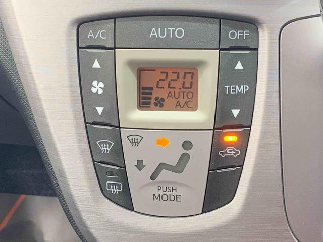 ムーヴカスタム Xリミテッド ナビ バックカメラ納車日から3ヵ月5,000km保証付き ナビ バックカメラ オートエアコン HIDヘッドライト キーフリー フォグランプ アルミホイール(静岡県)の中古車