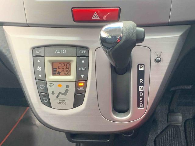 ムーヴカスタム Xリミテッド ナビ バックカメラ納車日から3ヵ月5,000km保証付き ナビ バックカメラ オートエアコン HIDヘッドライト キーフリー フォグランプ アルミホイール(静岡県)の中古車