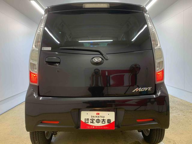 ムーヴカスタム Xリミテッド ナビ バックカメラ納車日から3ヵ月5,000km保証付き ナビ バックカメラ オートエアコン HIDヘッドライト キーフリー フォグランプ アルミホイール(静岡県)の中古車