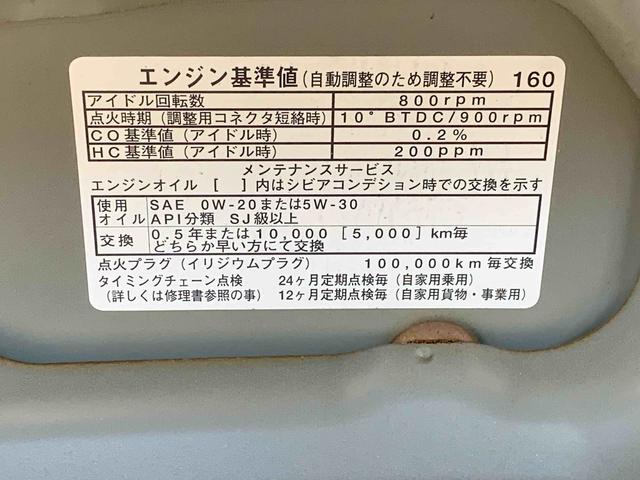 ムーヴカスタム Xリミテッド ナビ バックカメラ納車日から3ヵ月5,000km保証付き ナビ バックカメラ オートエアコン HIDヘッドライト キーフリー フォグランプ アルミホイール(静岡県)の中古車