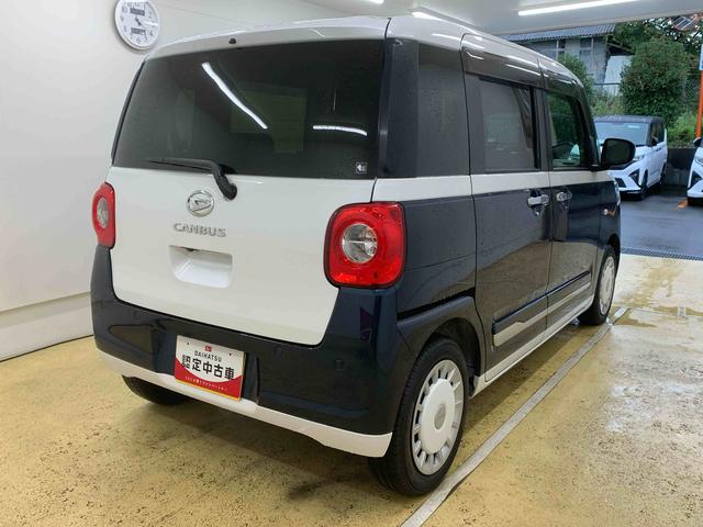 ムーヴキャンバス 中古車 ストライプスＧターボ　１０インチナビ　ドラレコ　パノラマまごころ保証（納車日から１年・走行距離無制限）付き　純正１０インチナビ　パノラマモニター　ＥＴＣ　ドラレコ　オートエアコン　シートヒーター　キーフリー　衝突被害軽減ブレーキ　タイヤ４本新品交換済み